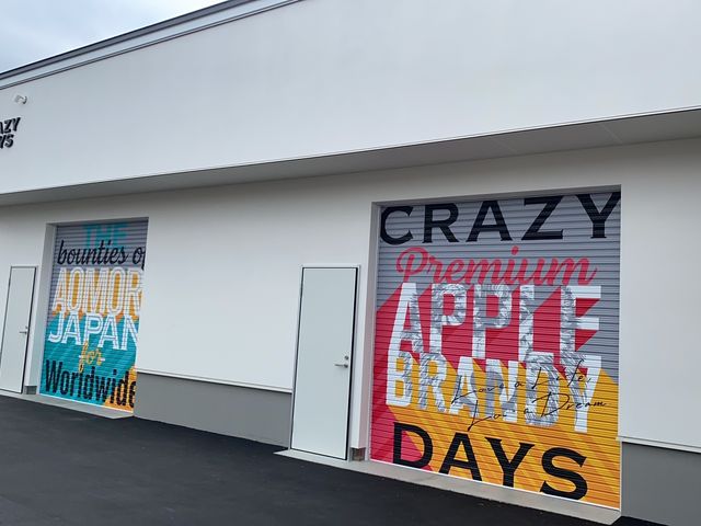 CRAZY CIDER