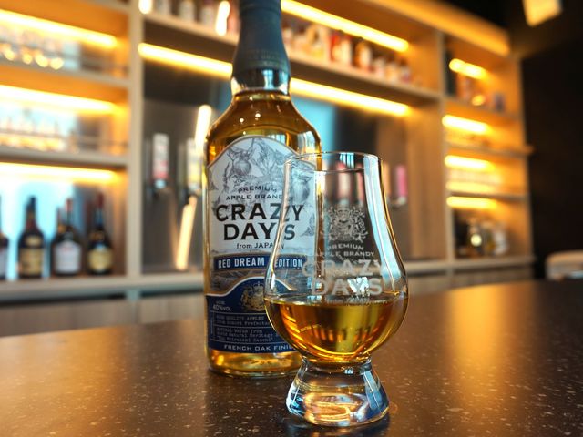 CRAZY CIDER