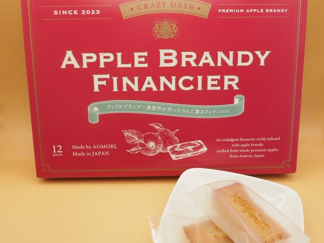 アップルブランデーをしみこませたフィナンシェ_CRAZY CIDER