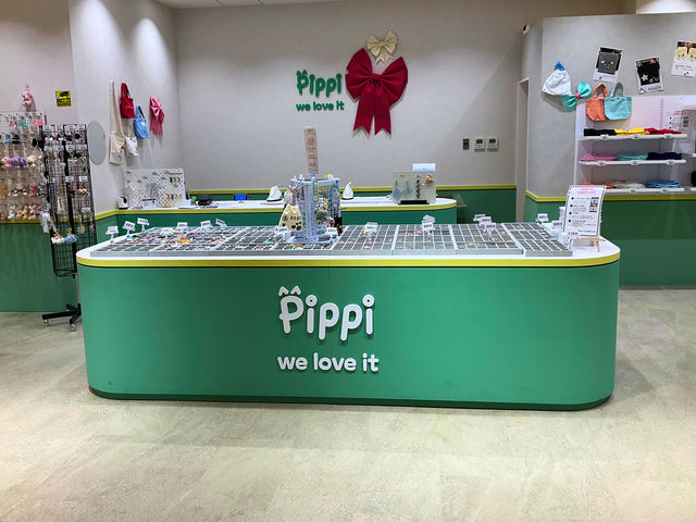 Pippi博多マルイ