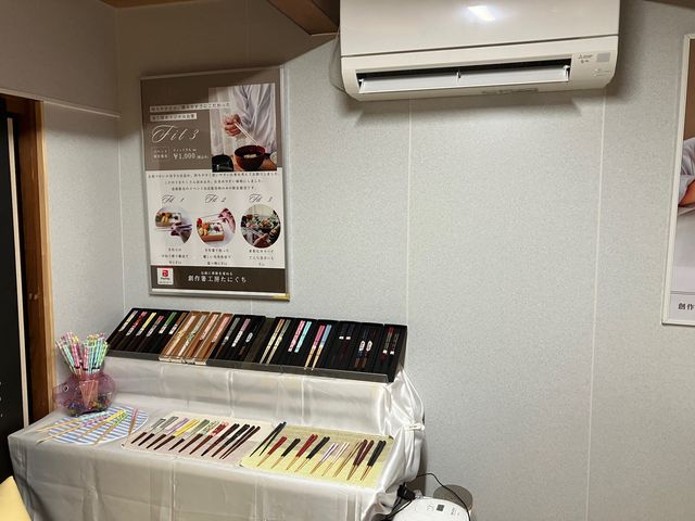 創作箸工房たにぐち