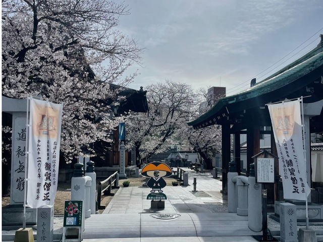 高野山讃岐別院