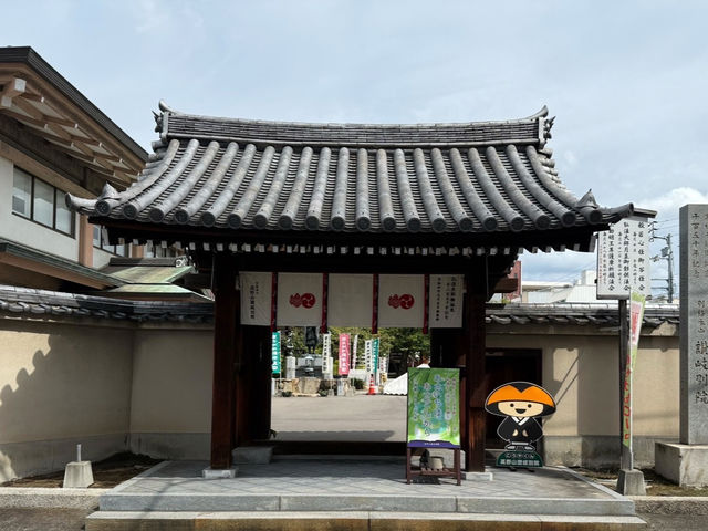 高野山讃岐別院