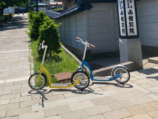 SSレンタルサポート