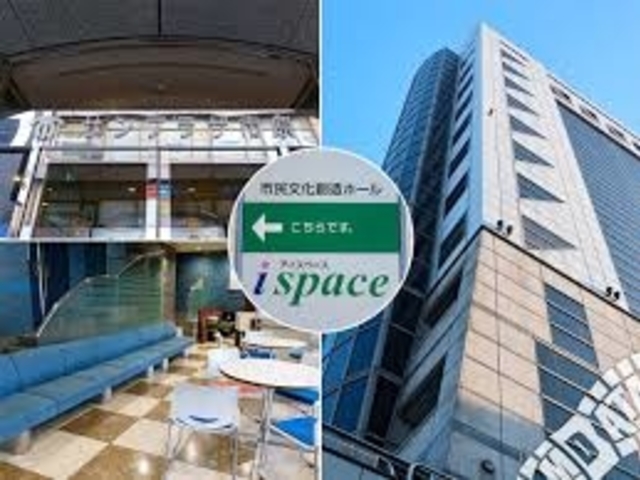 外観_サンプラザ市原・アンフィニシアター千葉