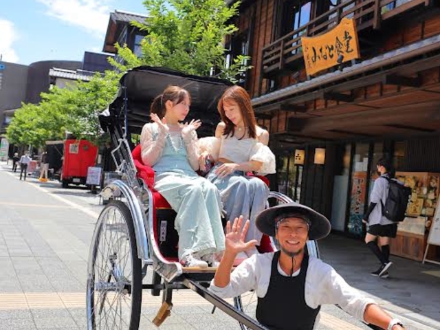 小田原観光人力車 人車屋