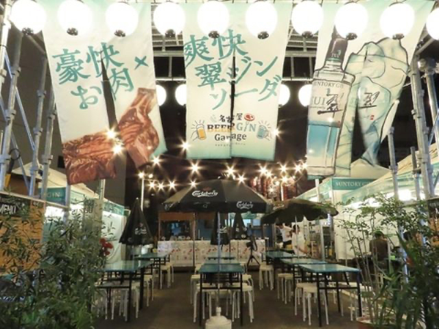 名古屋ビアジンガレージ ビアガーデン