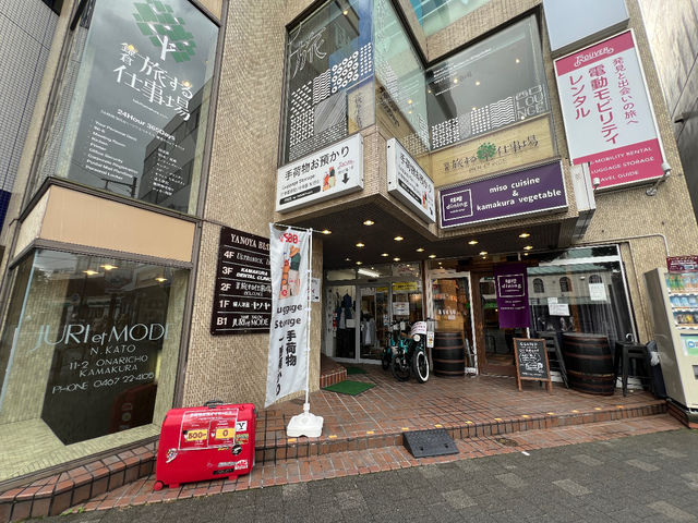 店舗の外観です。1階にTROUVERがあります。_TROUVER