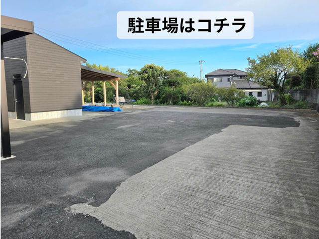 駐車場はコチラ_かげらぼ