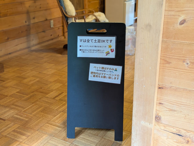 BBQレンタルスペース chill