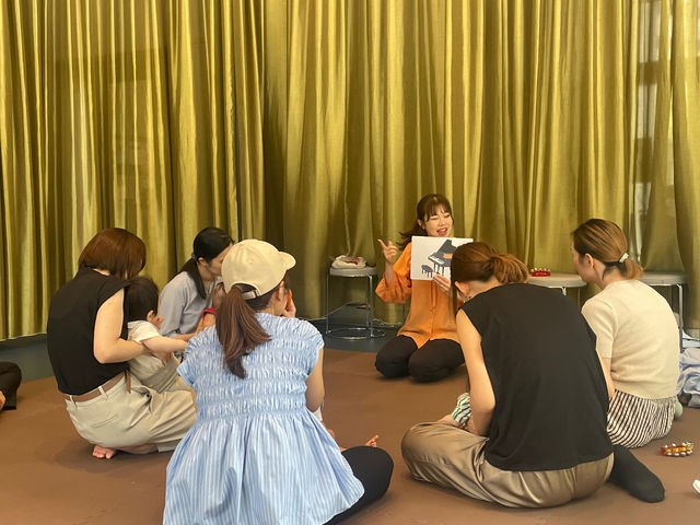 MEGURO MARC