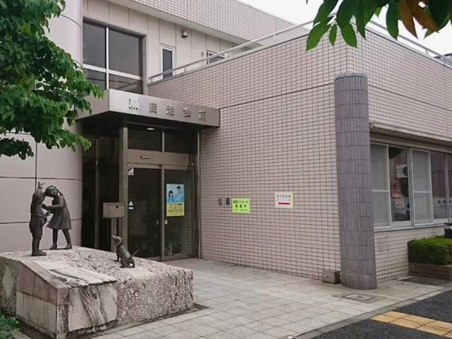 筆文字アート己書 すずらんらん道場蕨