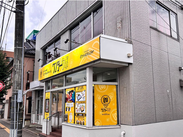 新潟初の謎解き専門店!新潟駅近くにオープン!_ナゾトキエンタメスペース・ワンダーラボ