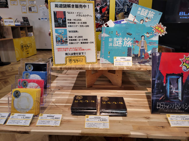 オリジナル謎解きグッズも多数取り扱い中!_ナゾトキエンタメスペース・ワンダーラボ