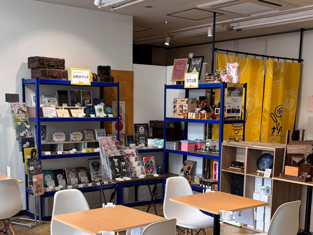 明るい店内でごゆっくりお過ごしください♪_ナゾトキエンタメスペース・ワンダーラボ