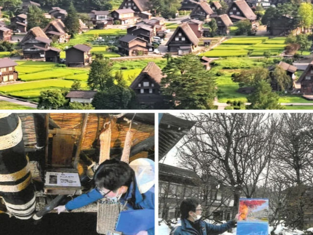 白川郷旅巡りガイドサービスの写真1