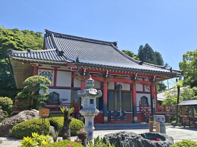 不動山青隆寺