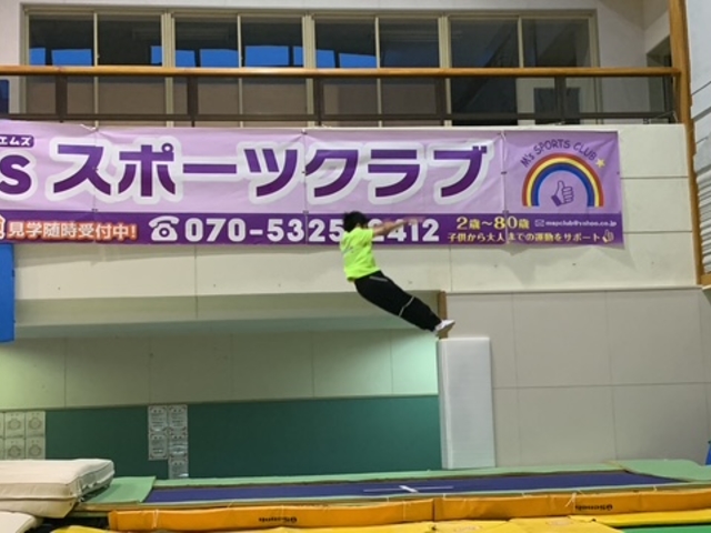 エムズスポーツクラブ雫石