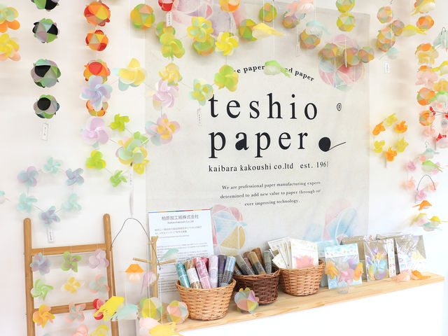 お土産にお好きなキットを1つお選びいただきご自宅でも楽しんでいただけます。_teshio paper(テシオペーパー)