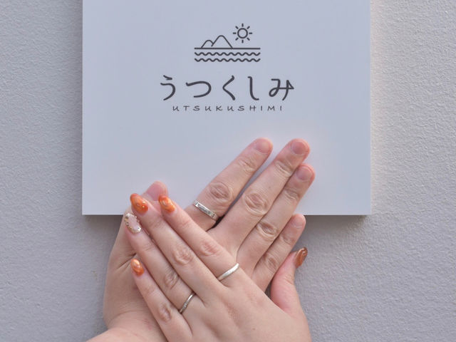 うつくしみ御徒町店2の写真1