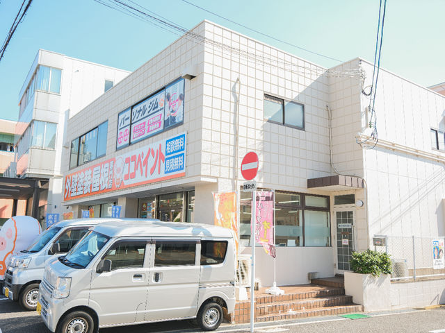 運動初心者専用パーソナルジム ELCUM FIT 中百舌鳥店の写真1
