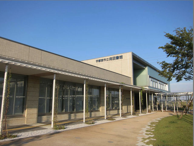 外観_南図書館・アンフィニシアター宇都宮