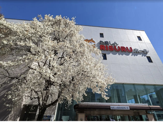 施設外観_たましんRISURUホール・アンフィニシアター立川