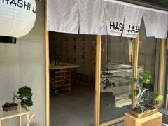 HASHI LABの写真1