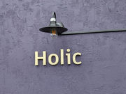 Holicの写真2