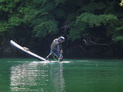ABENTEUERの写真2