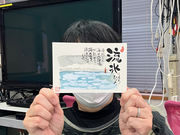 己書マナ道場 泉北幸座の写真2