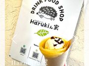 Harukiん家の写真2