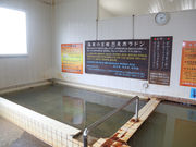 踊鹿温泉天乃湯の写真3