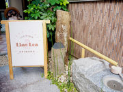 織物体験 Lino Leaの写真4