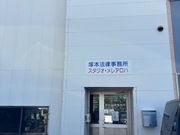 フラ ハラウオメレアロハの写真2