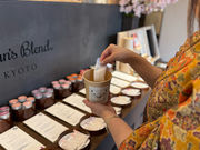 John's Blend 京都錦市場店の写真2