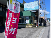 K-YOGAの写真4