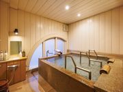 ふたりの湯宿 湯花満開の写真2