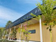 DaisenResort 沢田ベースの写真2