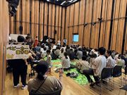 やまぎん県民ホール・アンフィニシアター山形の写真3