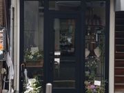 動植物銀細工 八十八夜 鎌倉店の写真4