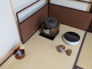抹茶カフェ穏花の写真3