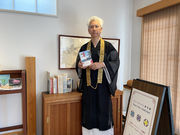 慶集寺 琳空館の写真2