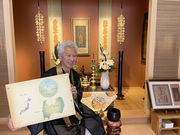 慶集寺 琳空館の写真4