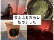 リンパ&美肌サロン Lecura【ルクラ】の写真2
