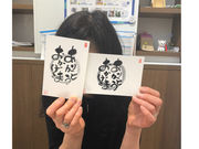 己書みゆき楽々道場 江南区文化会館幸座の写真4