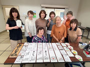 筆文字 美ゆき己書道場 三田地区市民センター幸座の写真4
