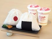 TANGO OPEN CENTERの写真4