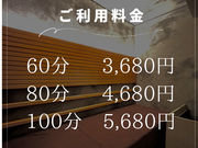 プライベートサウナ RE:ZONEの写真4