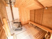 古民家お宿いがぐりの写真2